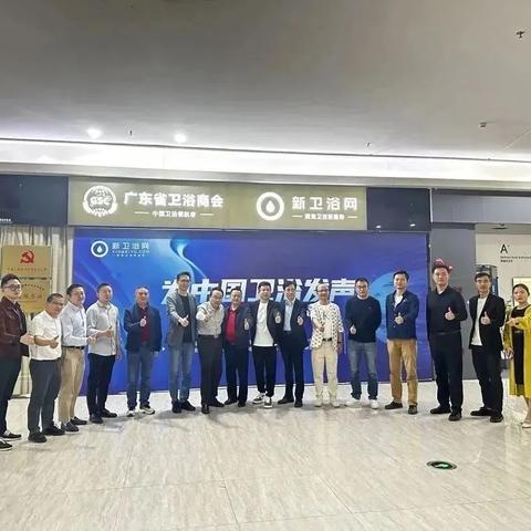 2023卫浴五金选购指南，价值最高的十大品牌全解析，附避坑秘籍