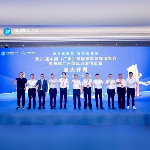 2023卫浴五金选购指南，价值最高的十大品牌全解析，附避坑秘籍