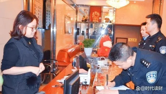 公安部门查开房记录的权限与程序