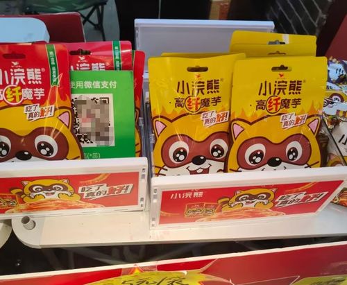 山西人把魔芋玩出花！这5个低脂零食品牌让年轻人抢着囤货
