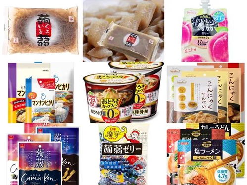 山西人把魔芋玩出花！这5个低脂零食品牌让年轻人抢着囤货