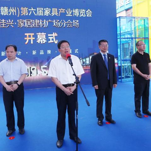 赣州家具加盟店品牌推荐及案例分析