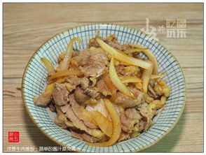 牛肉酱汁饭加盟品牌大盘点