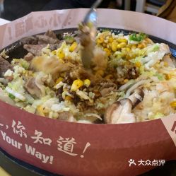 牛肉酱汁饭加盟品牌大盘点