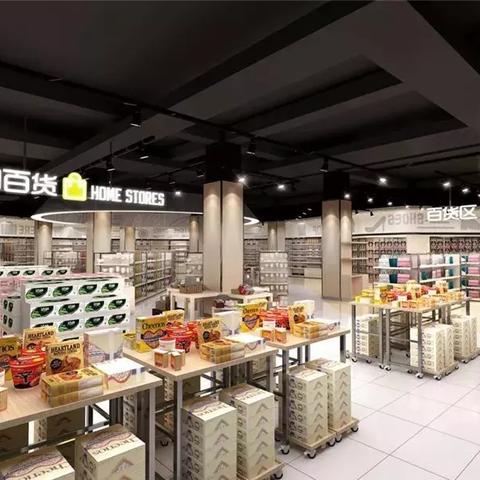 泸州快餐加盟店品牌推荐