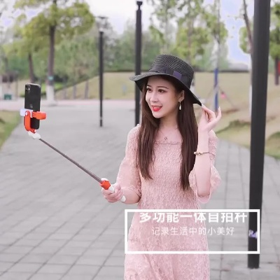 自拍杆直播全攻略，手把手教你轻松开播，手机也能变专业直播间