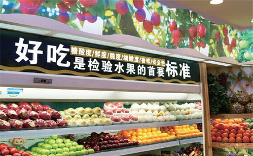早教中心水果餐加盟指南