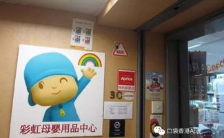 苏州母婴品牌大盘点