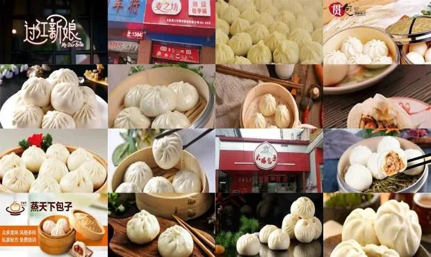 南宁包子铺加盟品牌推荐—品牌大比拼