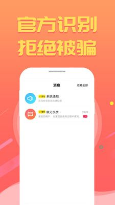 桃多多桃享卡额度如何套现？开启桃多多桃享卡额度是否意味着要还款？