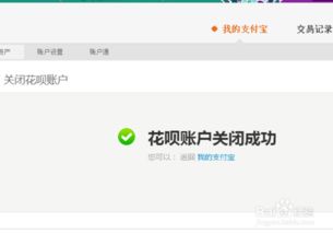 微信分付额度提现攻略，100元起步，如何实现不升反降？