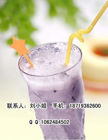 西餐加盟店品牌汉堡推荐