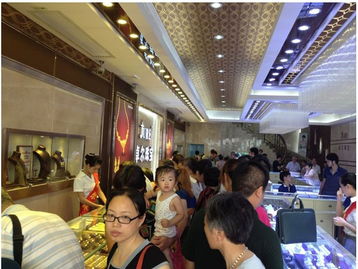 湖北省珠宝加盟品牌大全