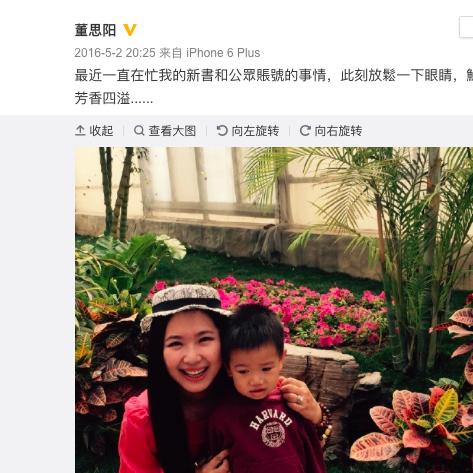 红利母婴品牌，创新与责任并重，打造母婴行业的新标杆