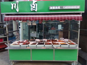 小吃店连锁加盟热门品牌推荐