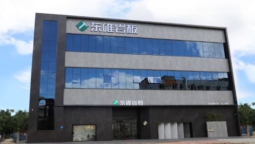 广东泛家居品牌发展概况