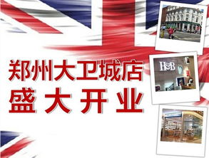 探索健康生活—选择高品质医药品牌湿厕纸