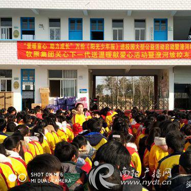 乡村教师修炼手册，用爱与智慧点亮山乡未来