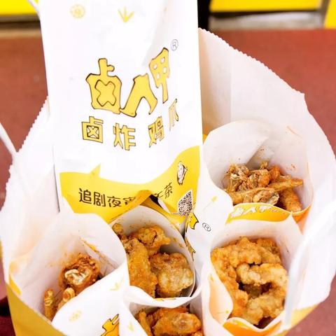 三明鸡爪加盟品牌大盘点