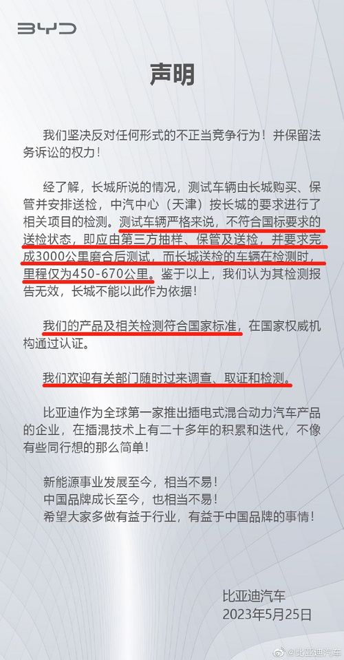 2023年高档鸭绒被批发价格全解析，如何花小钱办大事？