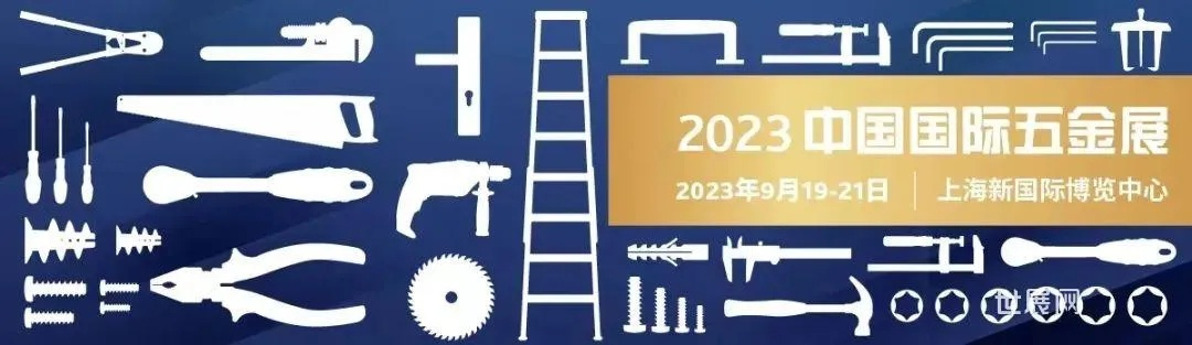 国际五金配件品牌排行2023，老铁们看完这篇再买五金不踩坑！