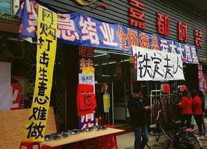 抚顺鸭绒被实体店全攻略，哪里买最放心？附推荐店铺+避坑指南