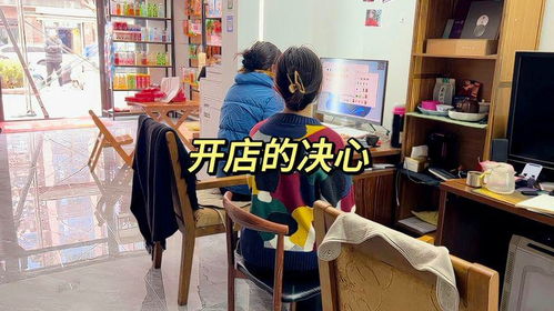 抚顺鸭绒被实体店全攻略，哪里买最放心？附推荐店铺+避坑指南