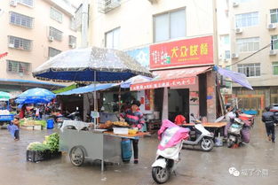 郴州零食地图，从街头小摊到网红店铺的味觉之旅