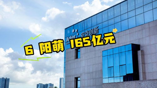 湖南邵阳家居品牌概览