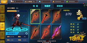 全民TV手游直播全攻略，从入门到高手的必备指南