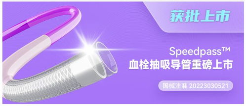 耗材品牌档次分析