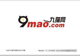 电脑品牌对称logo设计的艺术与实践
