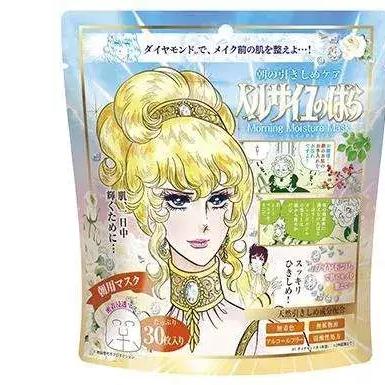 小众海外面膜品牌推荐，这些冷门好物让你脸蛋发光！