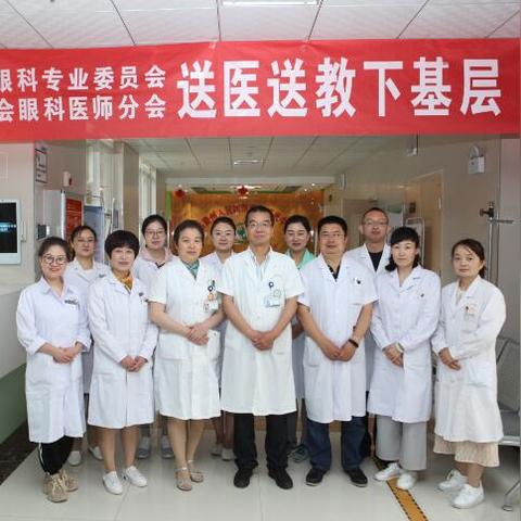 甘肃配镜中心加盟品牌大盘点