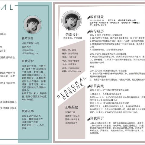 办公电脑选购指南，这5大品牌谁才是你的职场加速器？