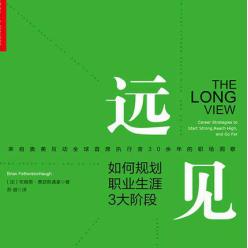 办公电脑选购指南，这5大品牌谁才是你的职场加速器？