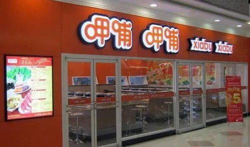 厦门奶锅加盟店品牌推荐及案例分析