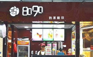 厦门奶锅加盟店品牌推荐及案例分析