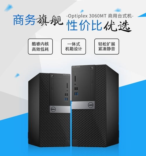 宜春物理服务器价格全解析，从预算到选购避坑指南