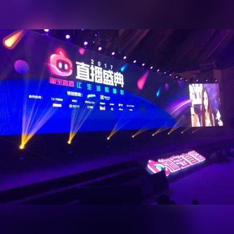 亲亲直播进不去？全网最全解决指南来了！附常见问题+真实案例