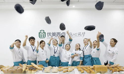 女生学西点广东哪里最好？这5所培训机构+2大行业趋势全解析
