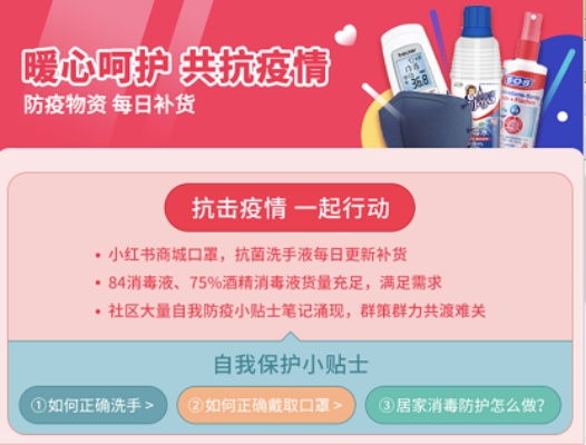 泉州口罩加盟店热门品牌一览