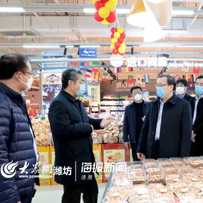 临朐物流加盟店品牌推荐