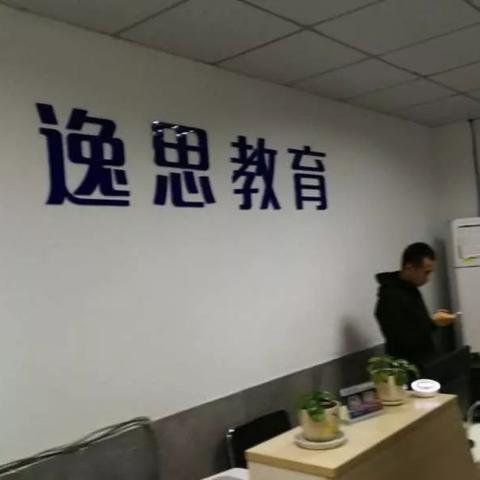 婺城区早教加盟品牌推荐与分析