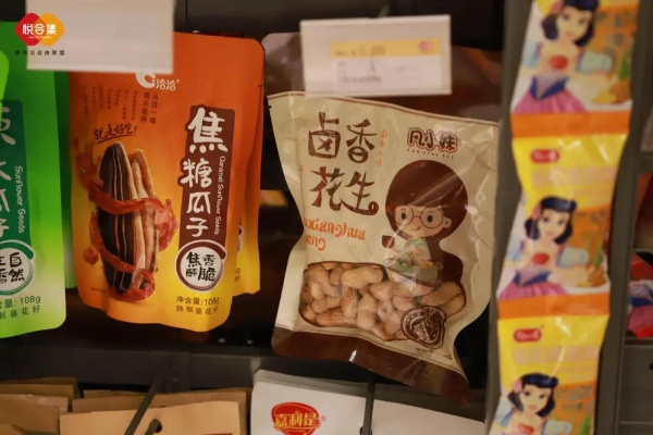 香港小零食探秘，这些平价品牌承包你的零食自由