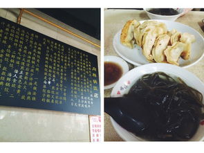 长沙周末学西点去哪？附热门机构对比+学员故事+避坑指南