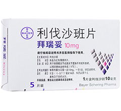 拜耳医药品牌介绍