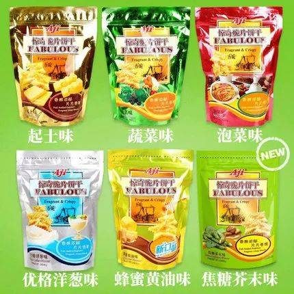 自带杯子的零食品牌推荐，环保又好吃的宝藏清单