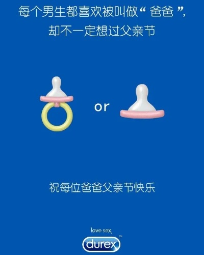 母婴品牌Slogan，呵护成长，爱在每一天