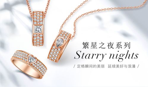 婚礼五金品牌推荐，如何选到高颜值又耐用的好货？
